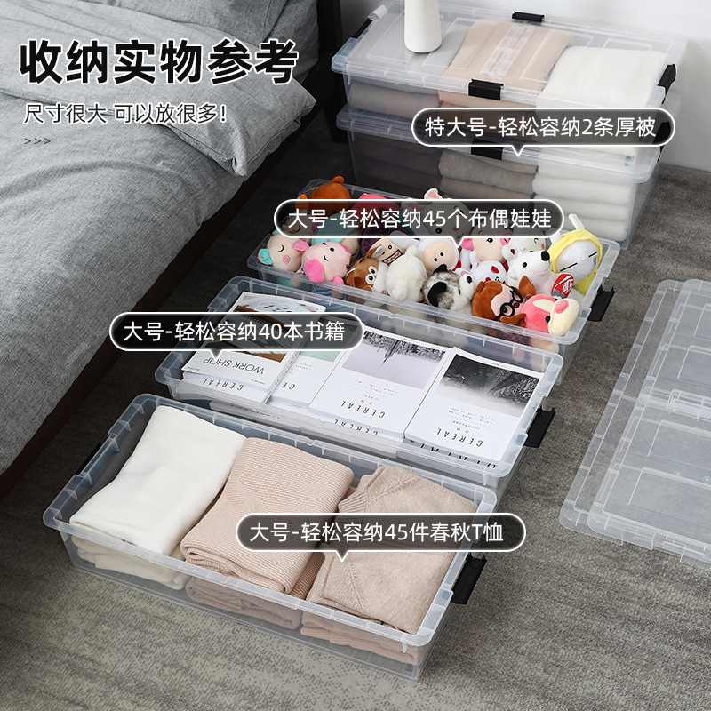 ‌Heavy Duty Under Bed Rolling  - Space Blanket Heavy 评论和价格