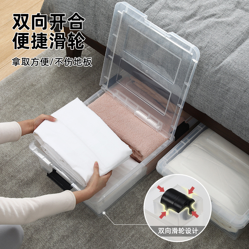 ‌Heavy Duty Under Bed Rolling  - Space Blanket Heavy 评论和价格