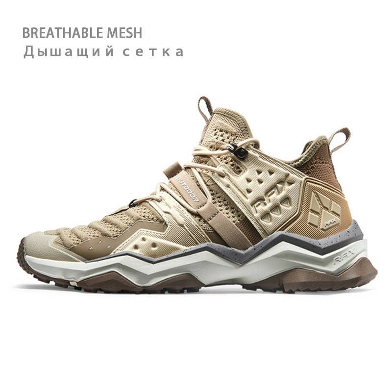 Rax New Mens Waterproof Hiking - Outdoor Adventure Shoes 评论和价格