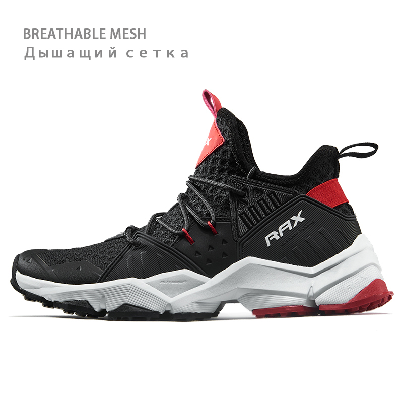 Rax New Mens Waterproof Hiking - Outdoor Adventure Shoes 评论和价格