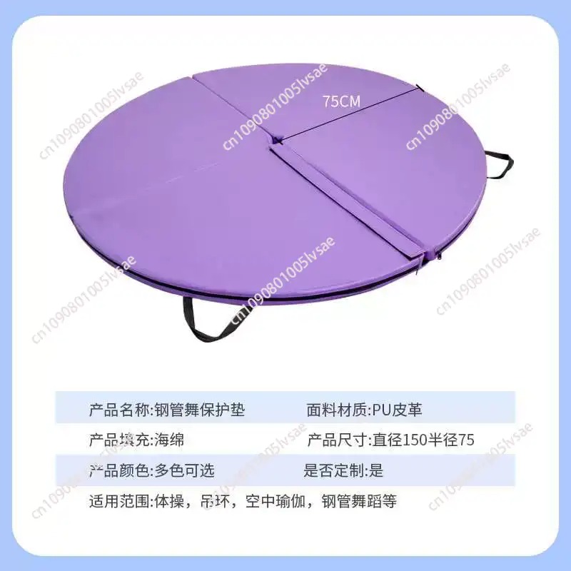 Pole Dance Crash Mat with Hand - Crash Pad Folding 评论和价格
