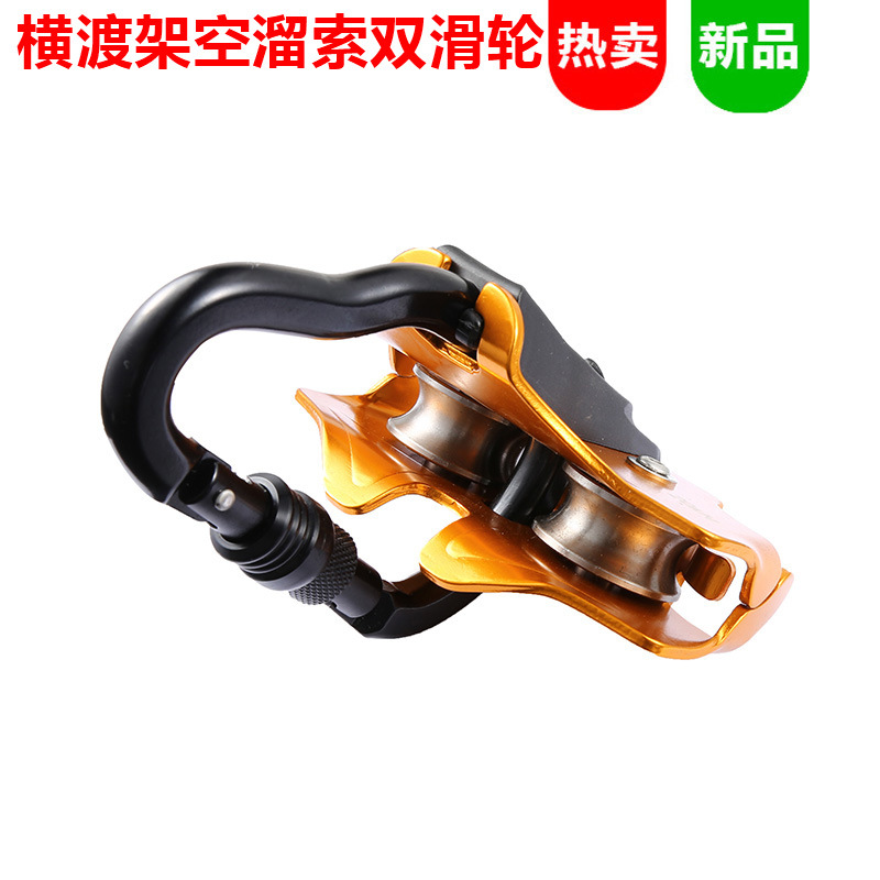 Long Range Outdoor Hand Pulley - Outdoor Zipline Adventure Park 评论和价格